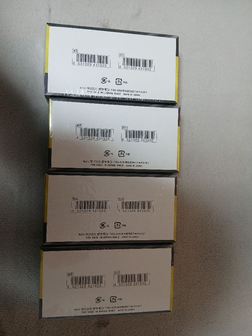 ポケモンカードゲーム MEGAドリームex BOX新品未開封シュリンク付き×4箱