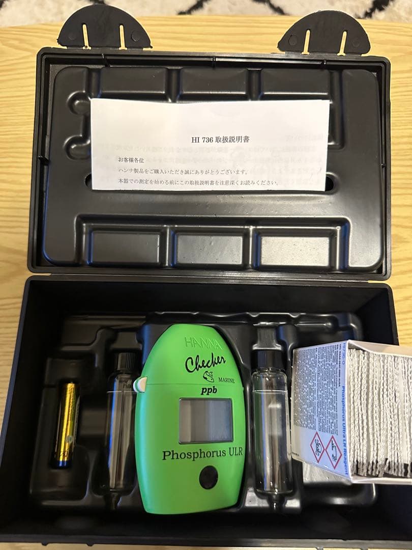 Hanna 水質検査　4点セット