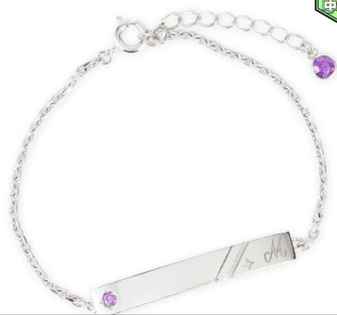 『最終値下げ』AMPTAKxCOLORS 　ブレスレット　まぜ太