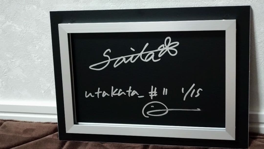 河北彩伽写真展「うたかたの花」写真#11（アクリルフレーム、サイン付き）