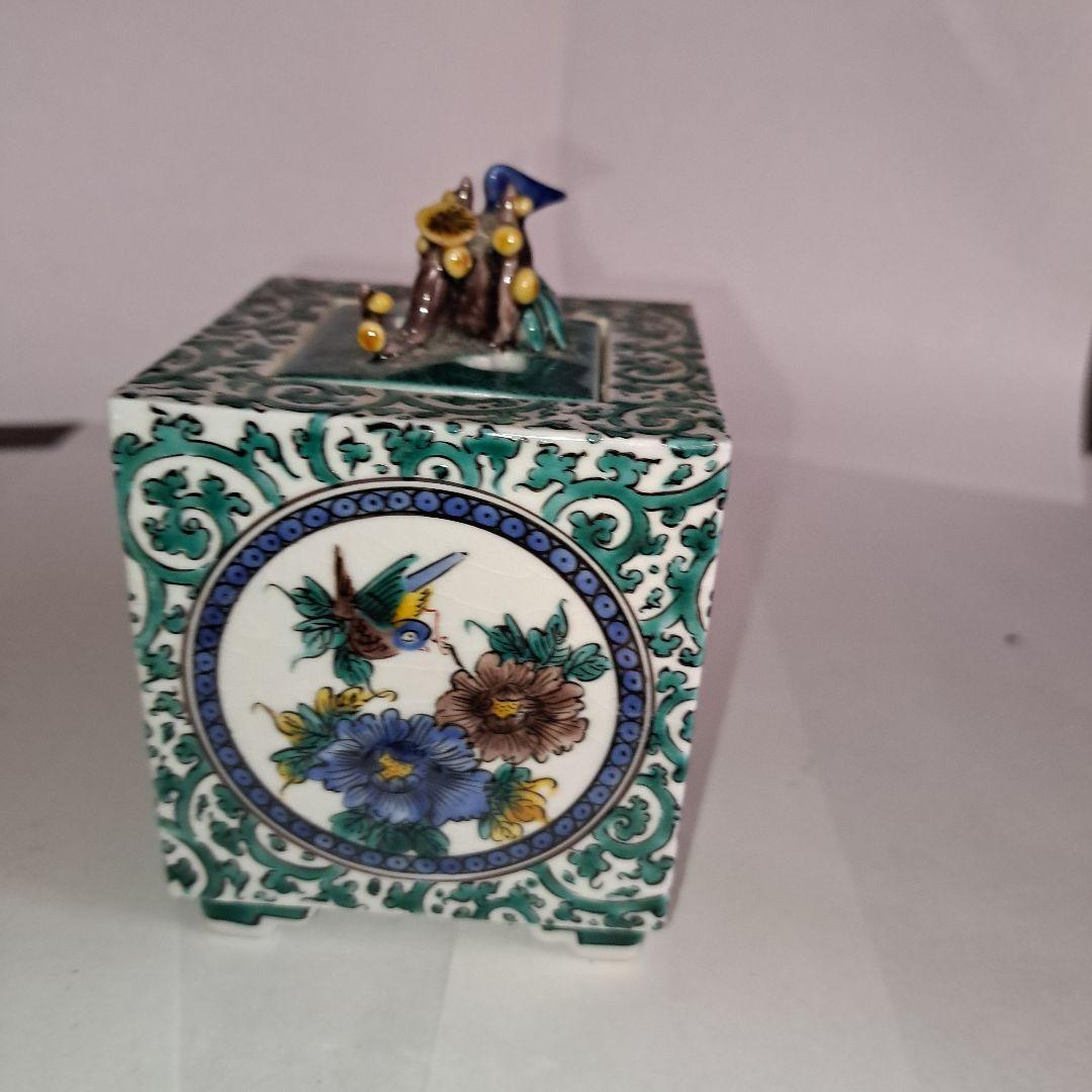 セール　九谷焼　香炉　重人