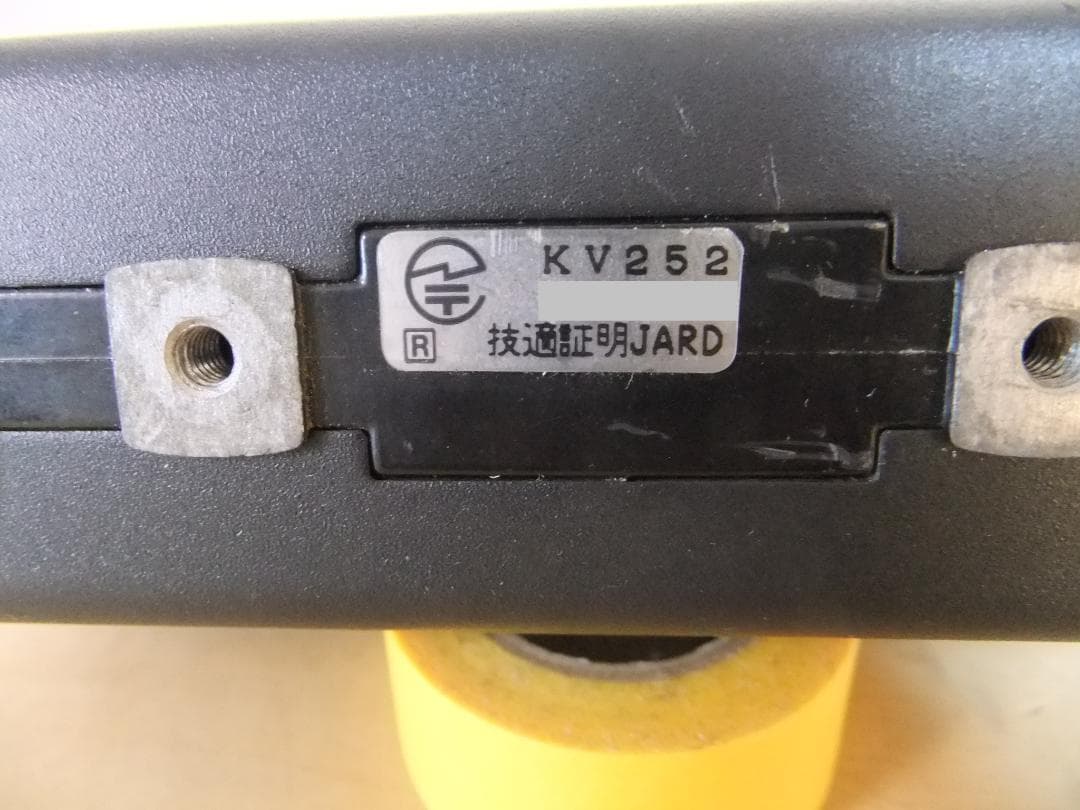 ☆アルインコ　144/430MHz帯モービル機　DR-610D　本体のみ（現状）