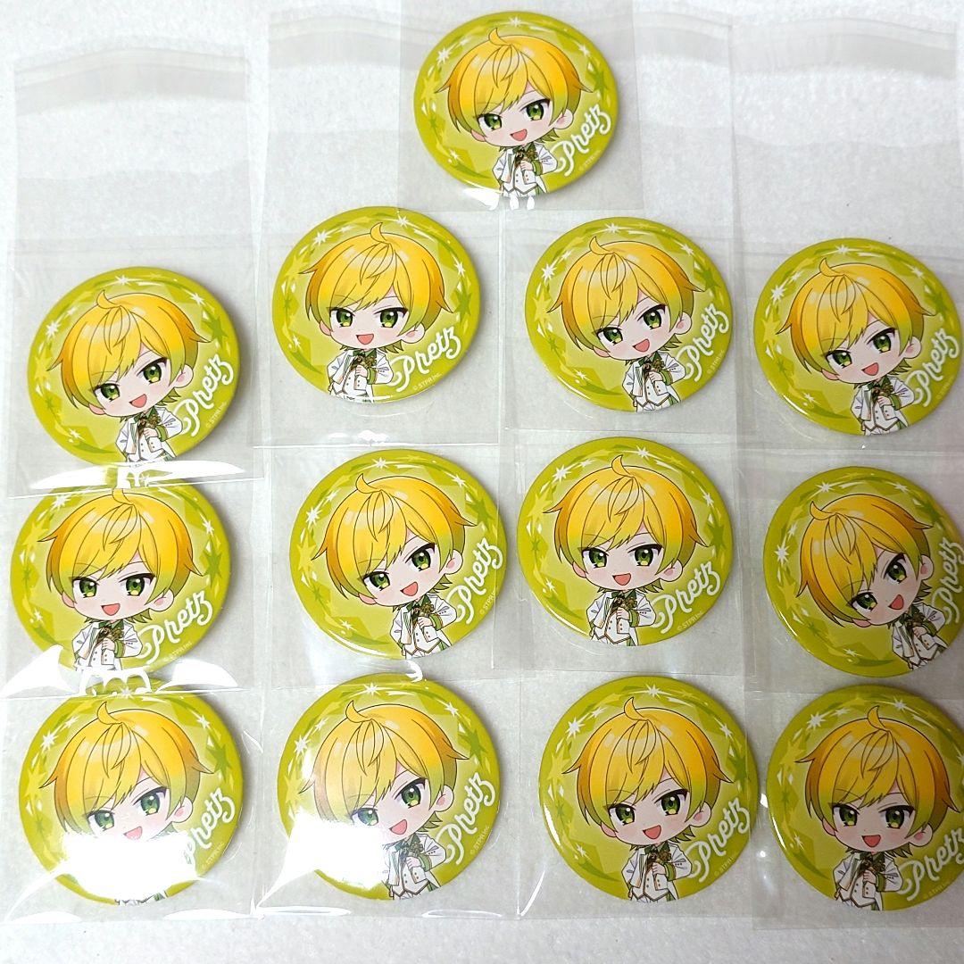 ぷりっつさん　缶バッジ　デフォ