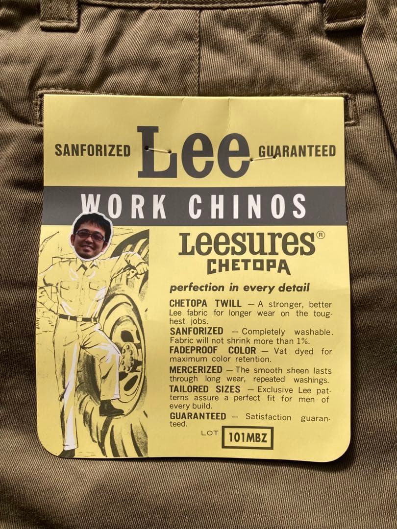 奥田民生/別注/Lee/コットンツイルワークチノ/HARAPPAN/新品未使用