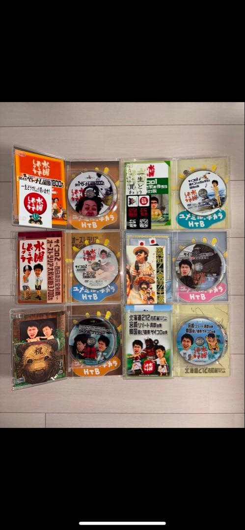 水曜どうでしょう　DVD Blu-ray 全巻 セット まとめ売り