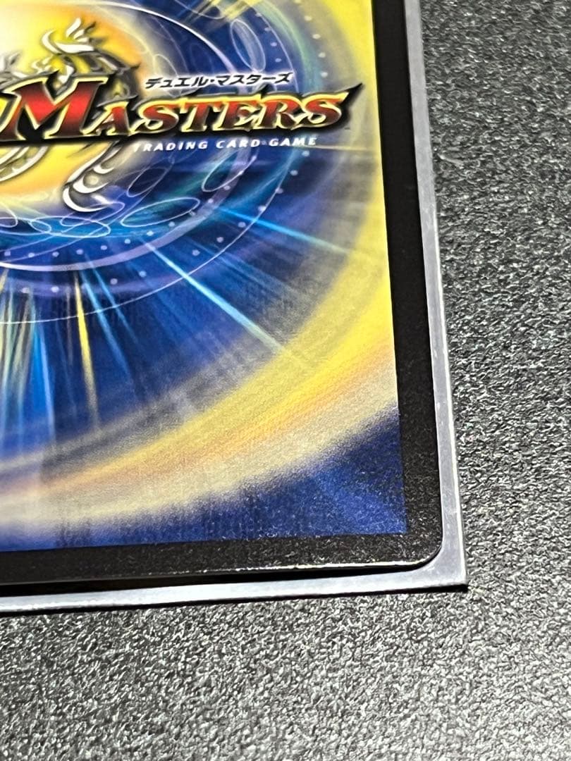 血責き侵略　ブラッドゾーン　サインシークレット