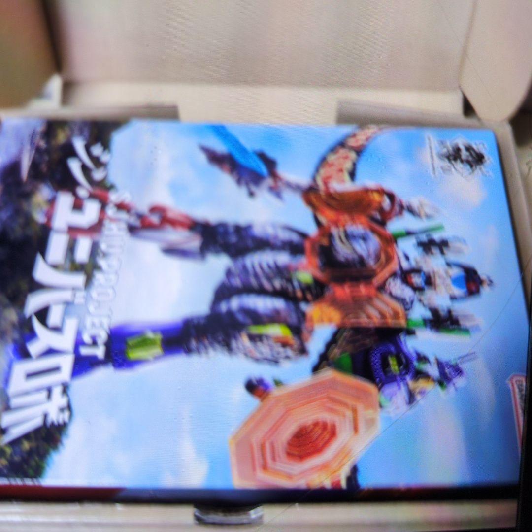 シン.ユニバースロボット。