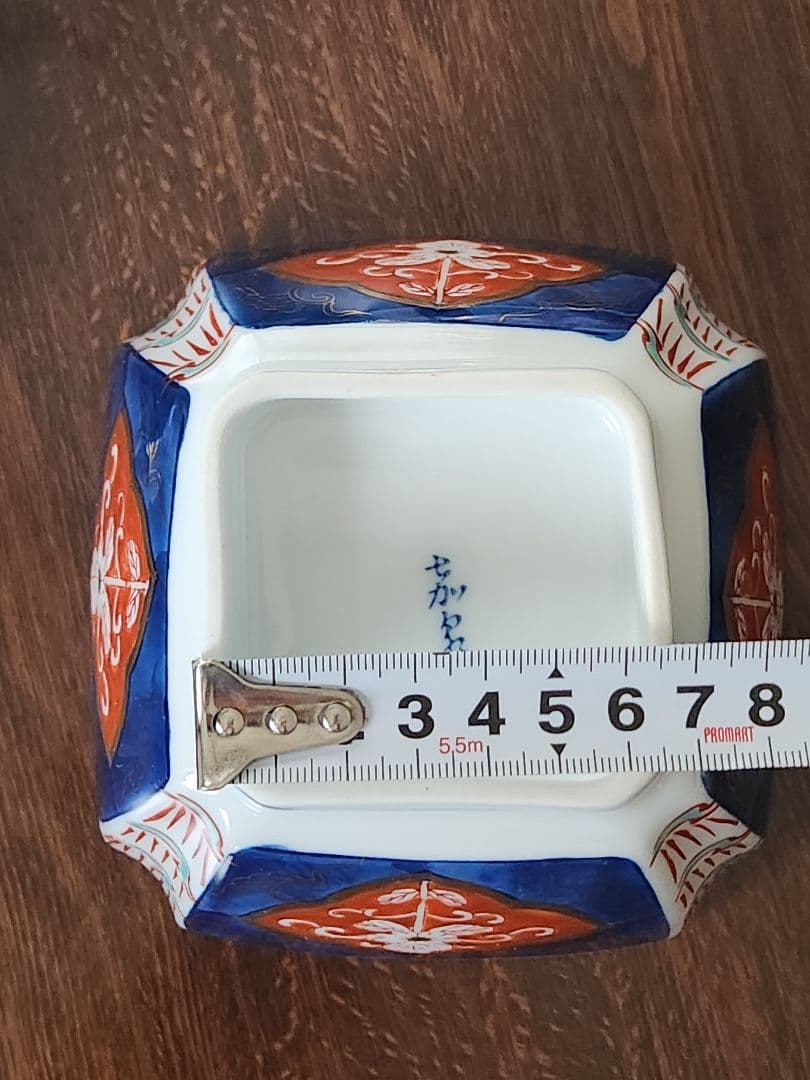 嘉泉窯　三川内焼　有田焼　古伊万里　糸切り　角小鉢　手描き　金襴手　5客