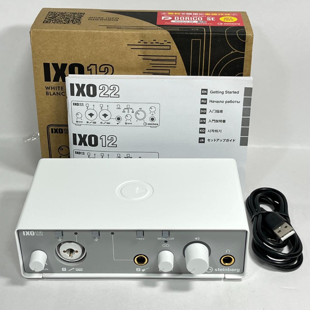 Steinberg IXO12 W ホワイト USB オーディオインターフェイス