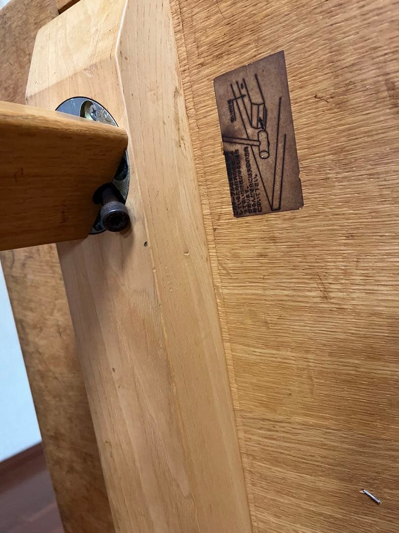 【大幅値引可能】カンディハウス(旧インテリアセンターASAHIKAWA