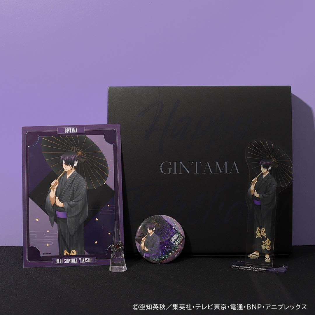 銀魂 バースデーセット 銀時 桂 高杉 坂本