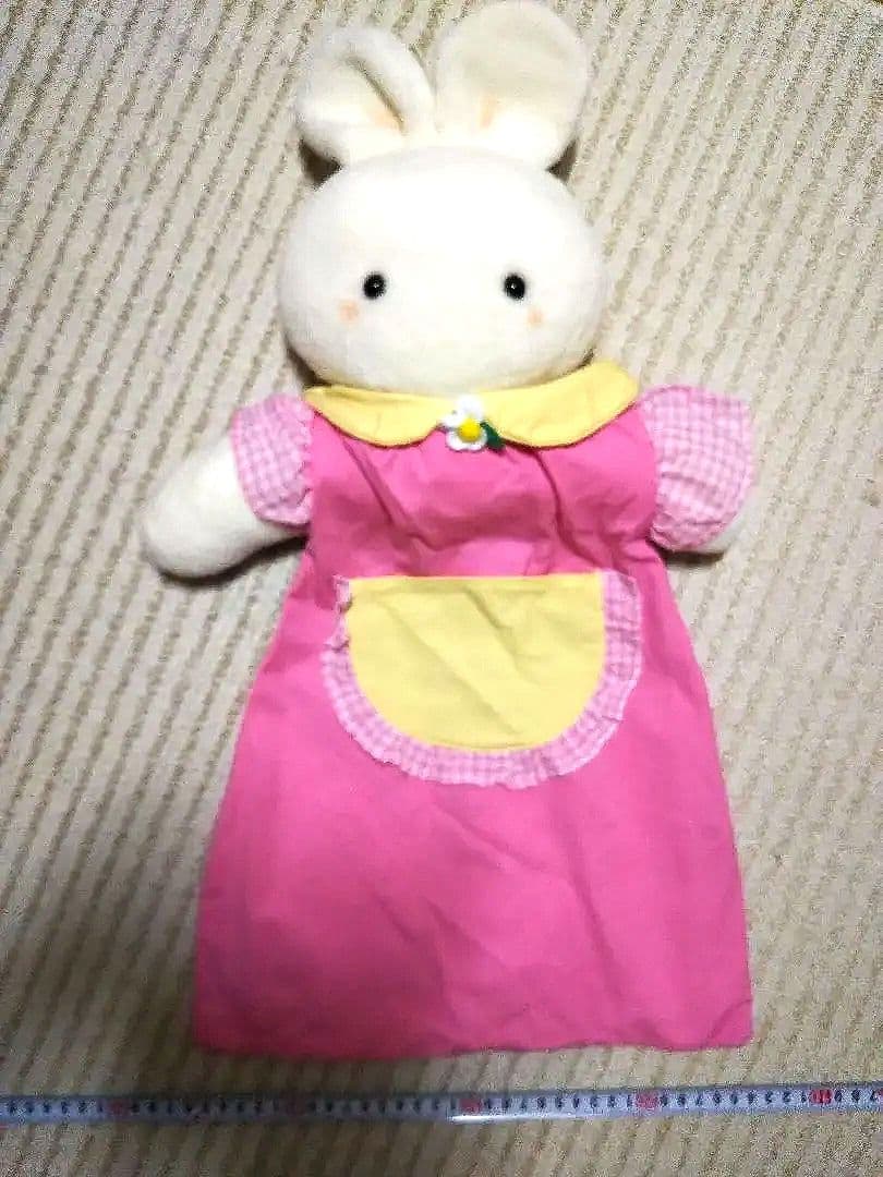 チアリーチャム ぬいぐるみ パジャマ入れ　コレクション　昭和　レトロ　希少