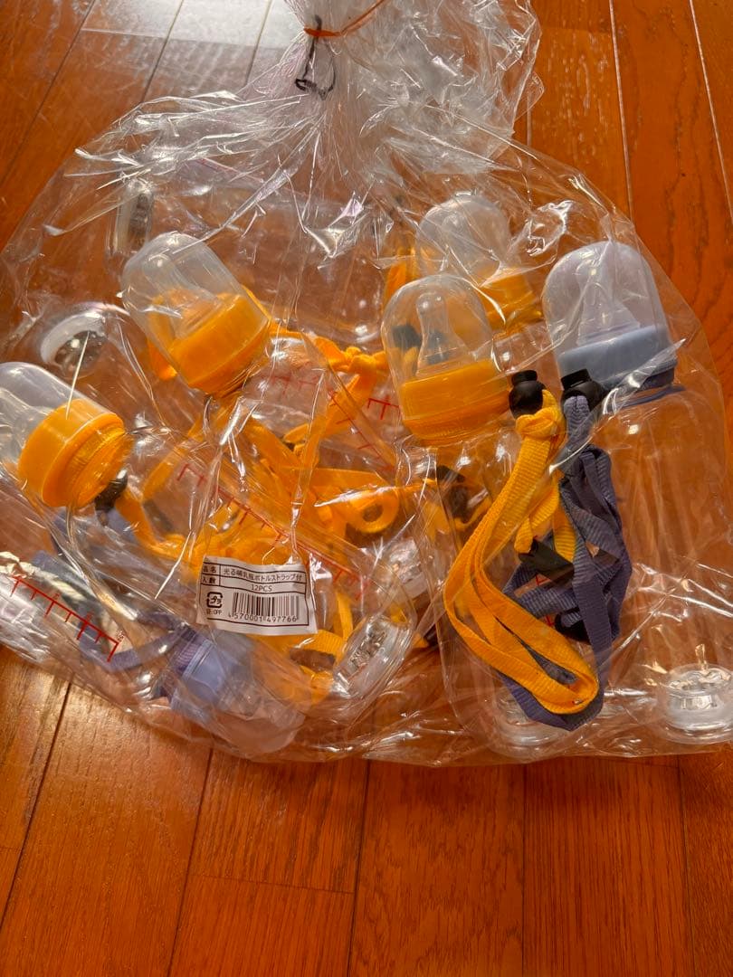 電球ソーダ　パイナップル　バラ売り可