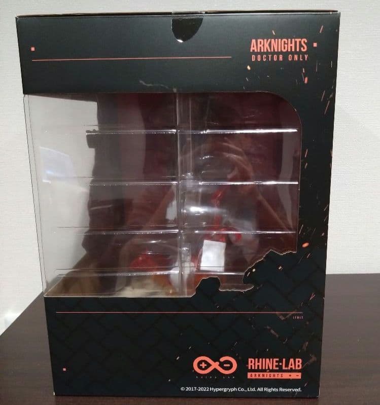 アークナイツ イフリータ 昇進2Ver. 1/7 グッドスマイルカンパニー