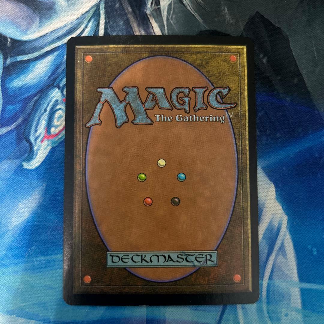 Foil 翻弄する魔道士/Meddling Mage》[PLS 日本語 jp