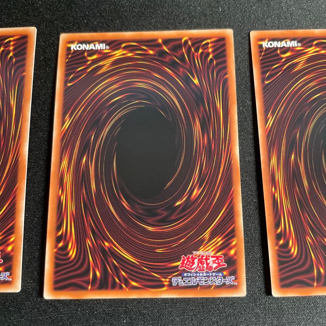 遊戯王　青眼の亜白龍　アジア版　中国語簡体字　ホロ