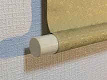 【真作】掛軸　苦則有樂　書　書道作品　力強い筆致　人生訓の四字　U42