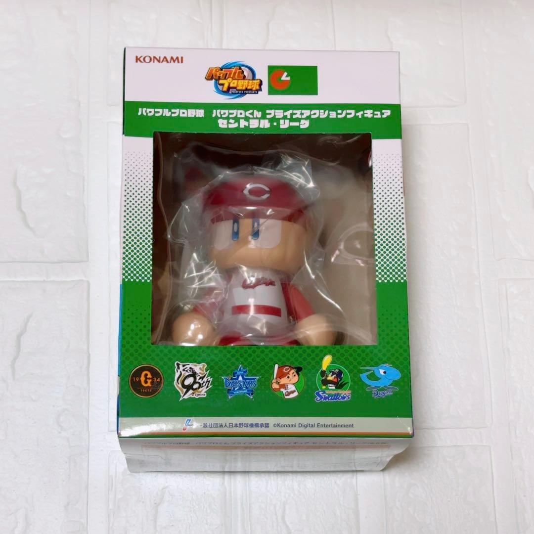 ⭐️ パワプロくん フィギュア セリーグ 8個セット ⭐️