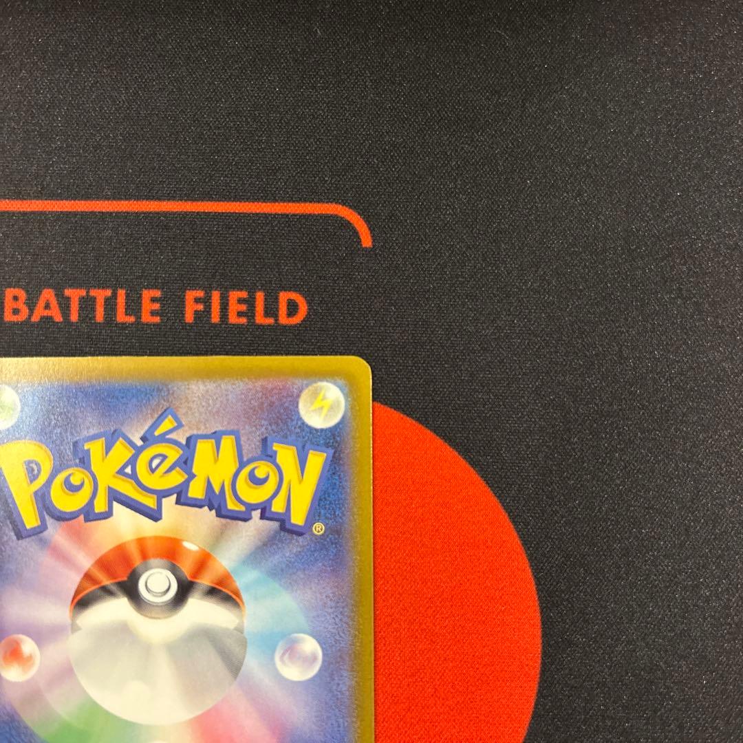 美品　メガリザードンX ex SAR m2 110/080