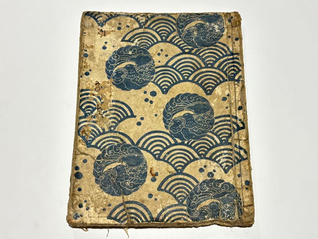 「月雪花四季の友 花の巻」歌川芳盛画 1冊|艶本 春画 浮世絵 和本 江戸時代