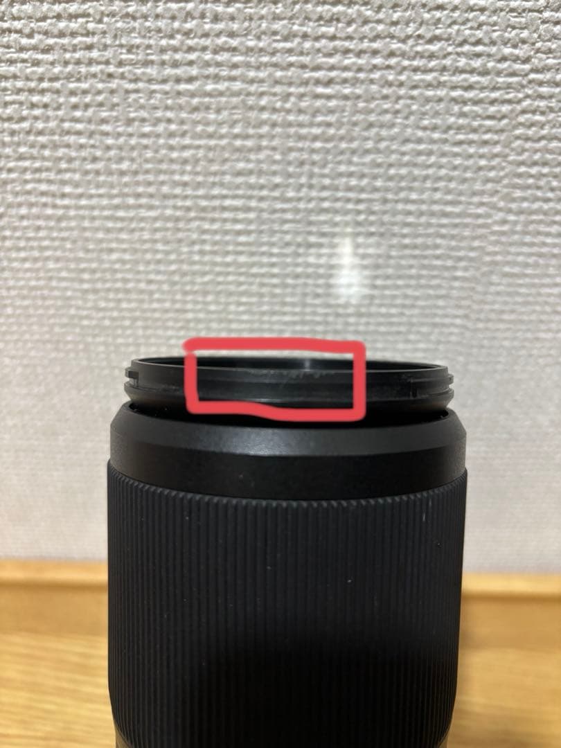 【美品】NIKKOR Z DX 50-250mm f/4.5-6.3 VR