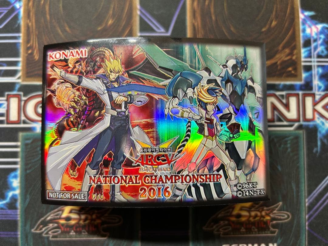 ジャック ユーゴ スリーブ 75枚 遊戯王