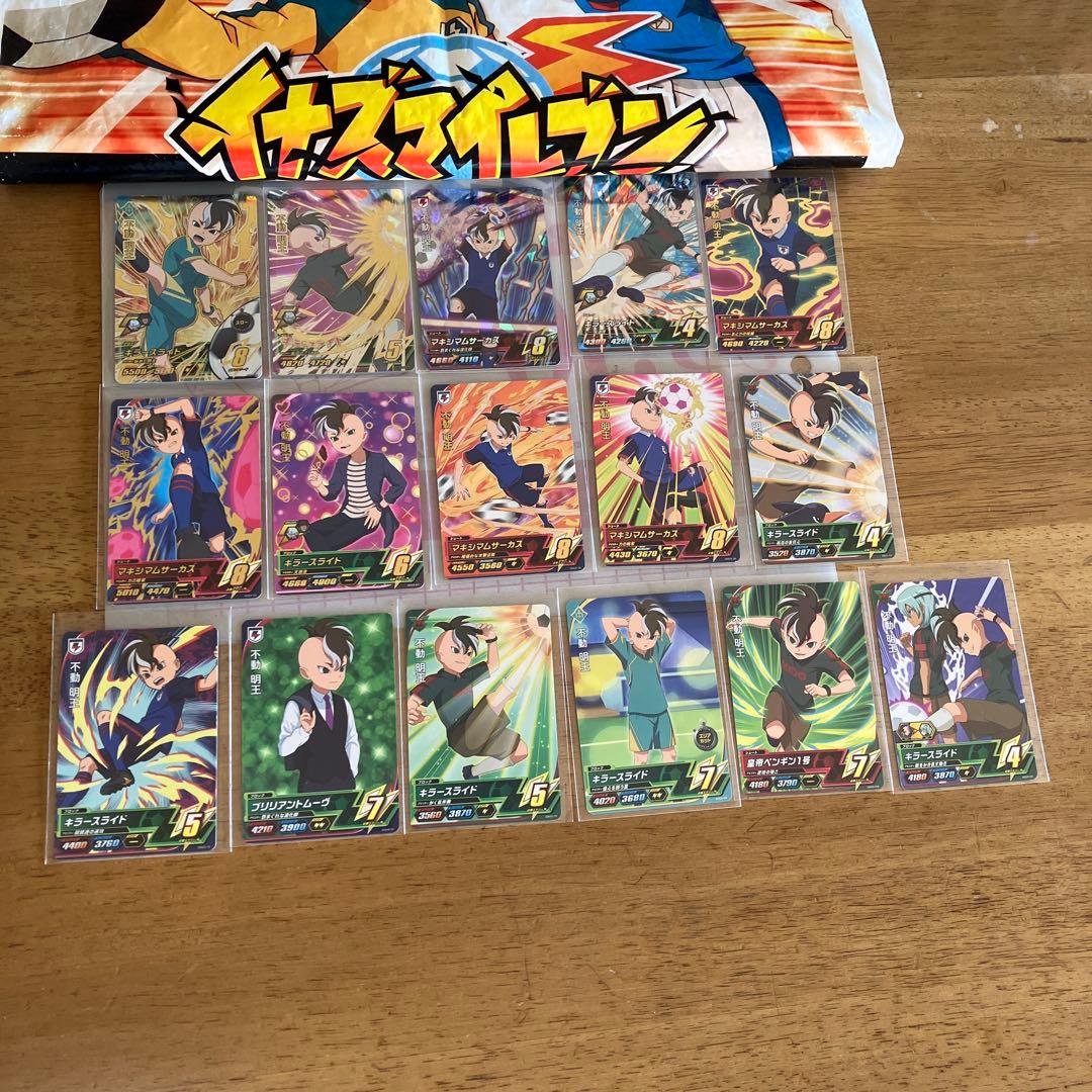 イナズマイレブン 不動明王◯163