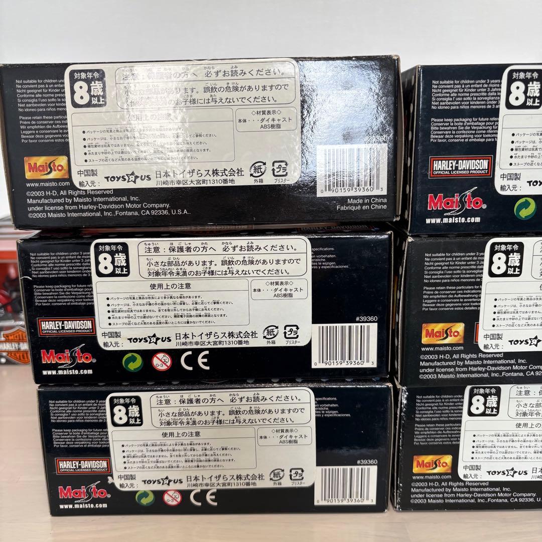 HARLY-DAVIDSON 1/18 ダイキャスト 13台セット