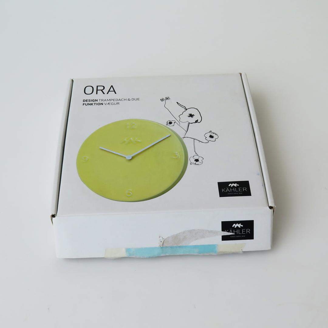 デンマーク kahlerケーラー ORA 陶器 掛時計 イエロー 北欧インテリア