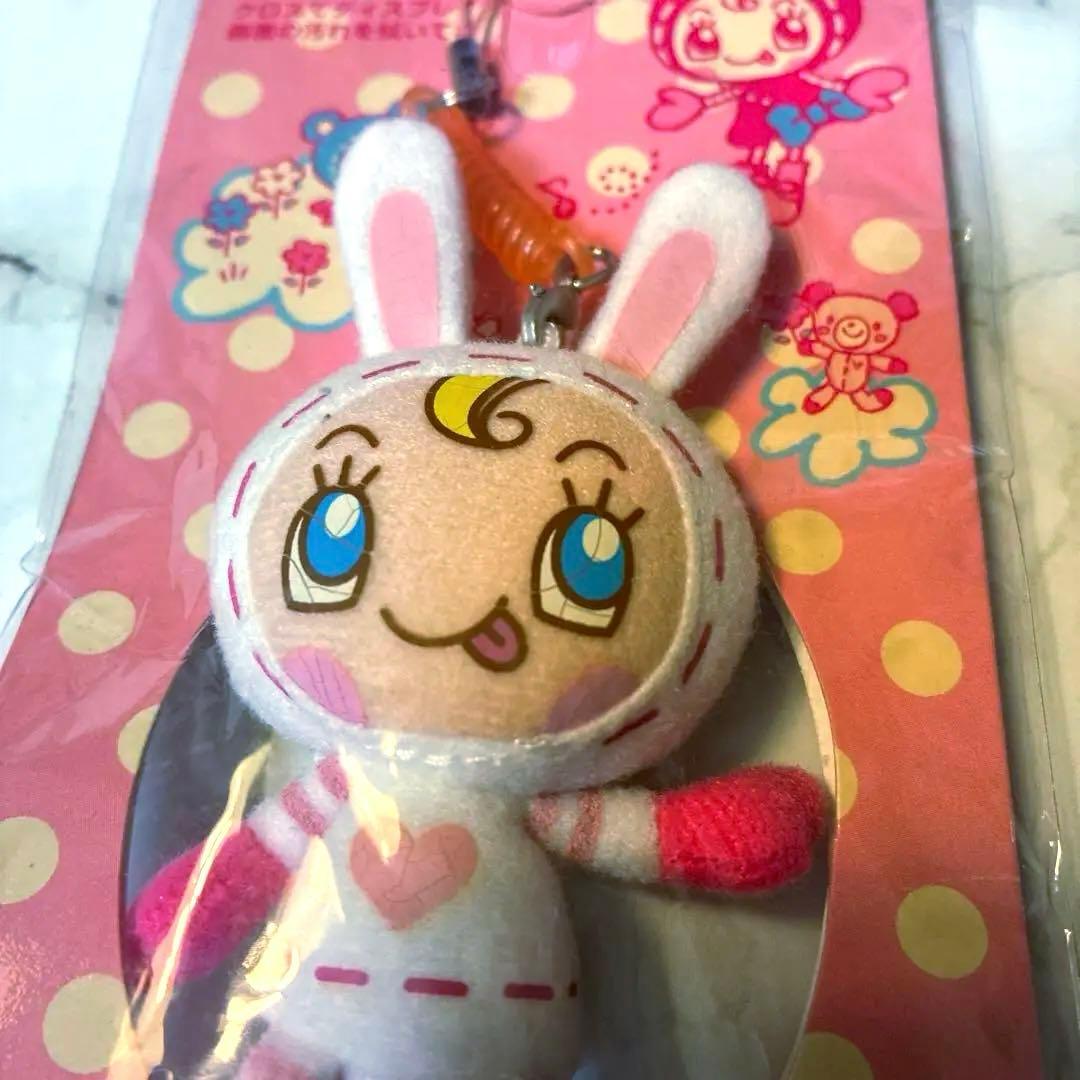 ホワイトベリエちゃん　メゾピアノ　当時物　平成レトロ　ナルミヤ　キーホルダー