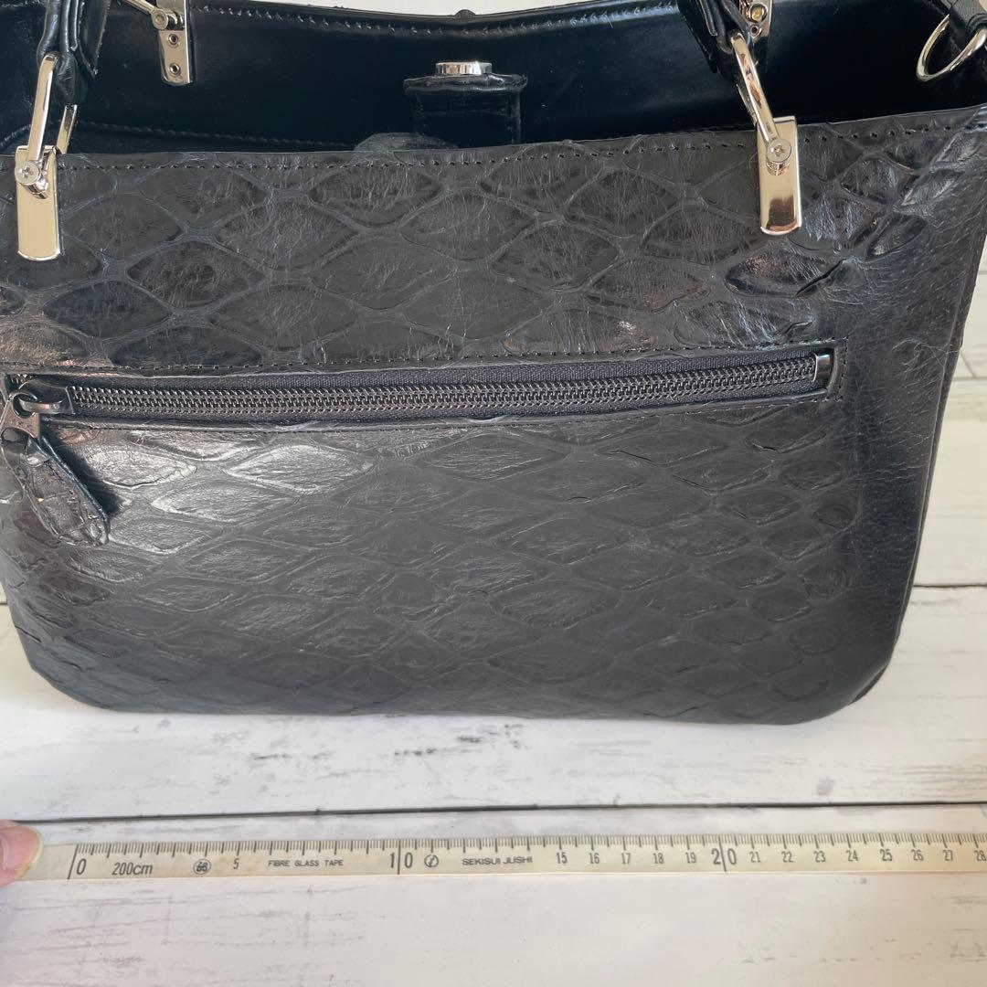 本革センザンコウ ハンドバック