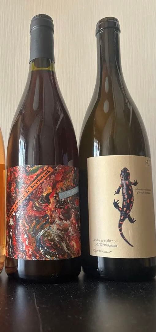 3本セット　ダニエルサージュ