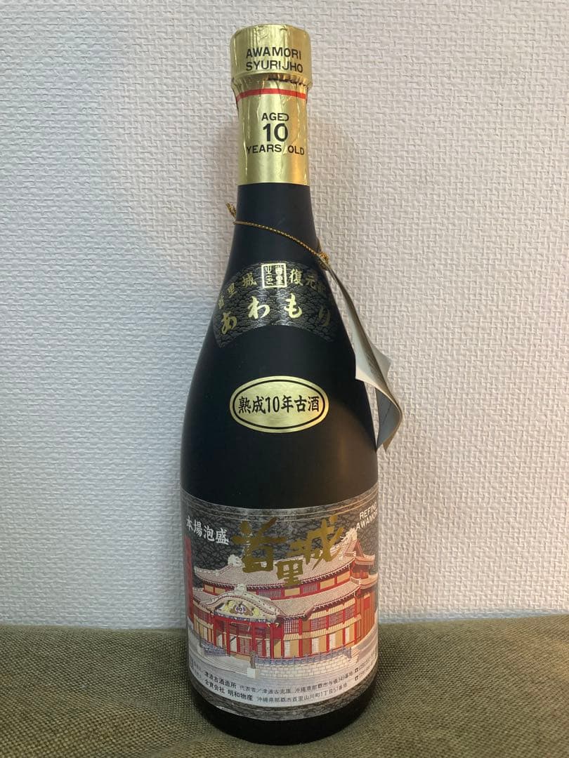 本場泡盛　首里城　熟成10年　古酒40度720ml 瓶熟40余年