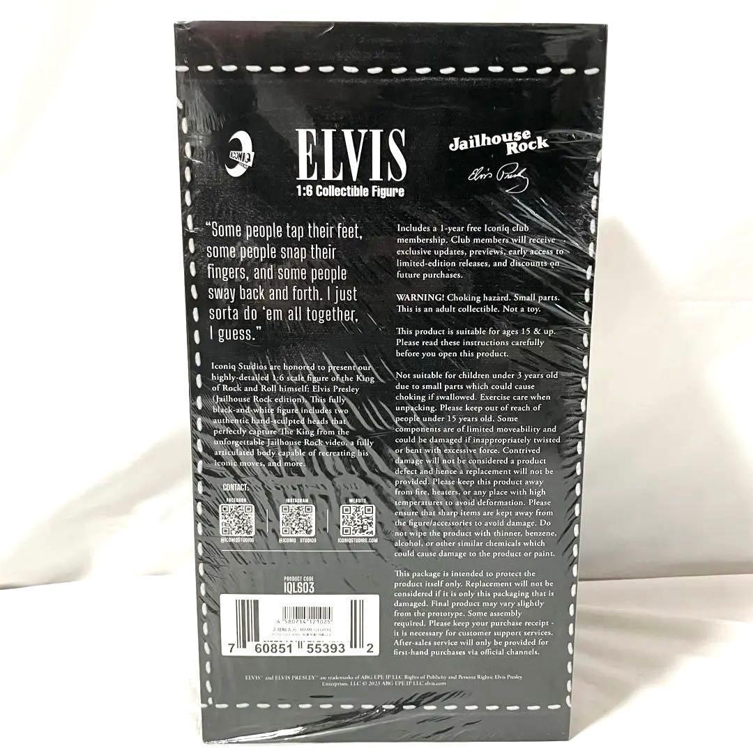 【新品】エルヴィスプレスリー 1/6 アクション 監獄ロックver フィギュア