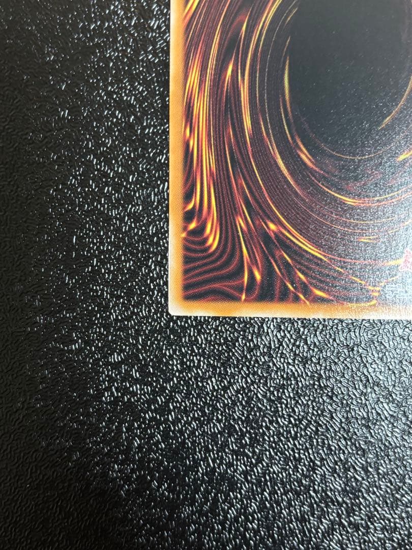 遊戯王　日版　凍てし心が映す神影　レヴシャドール・フュージョン　プリズマ