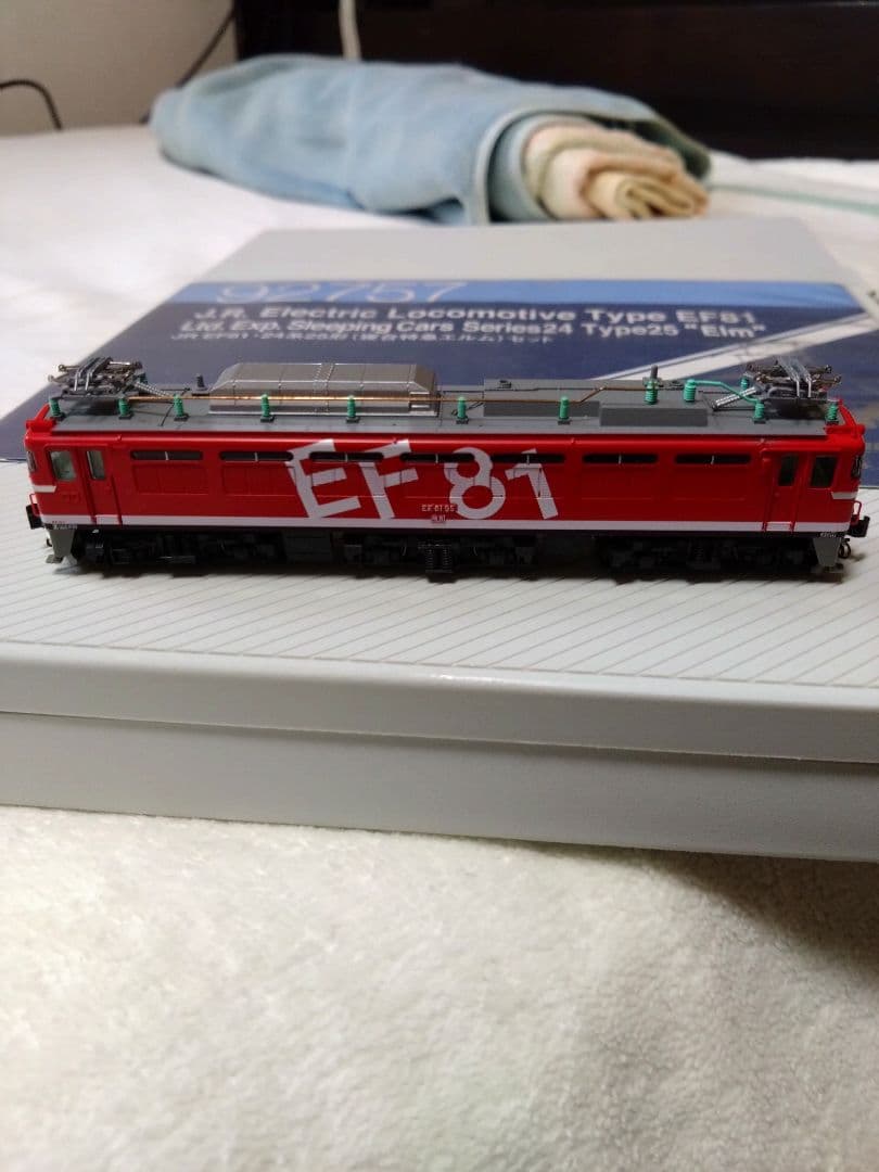 【加工品】 KATO 10-1441 EF8195 レインボー塗装機