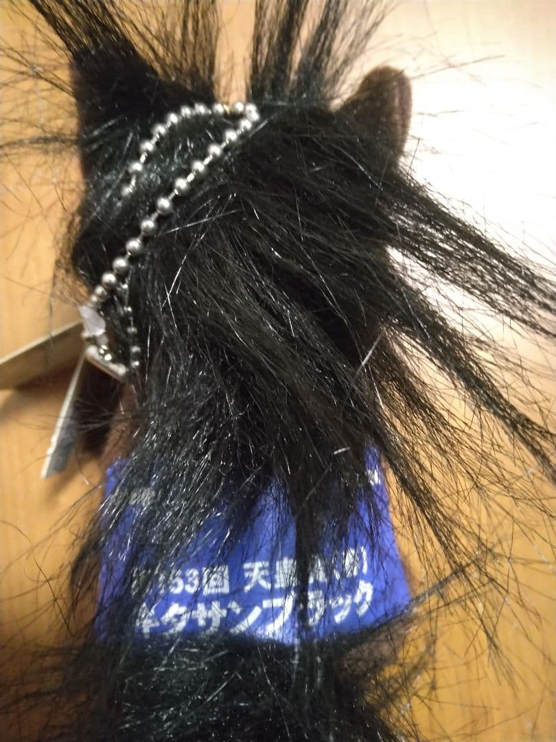 アイドルホースぬいぐるみセット