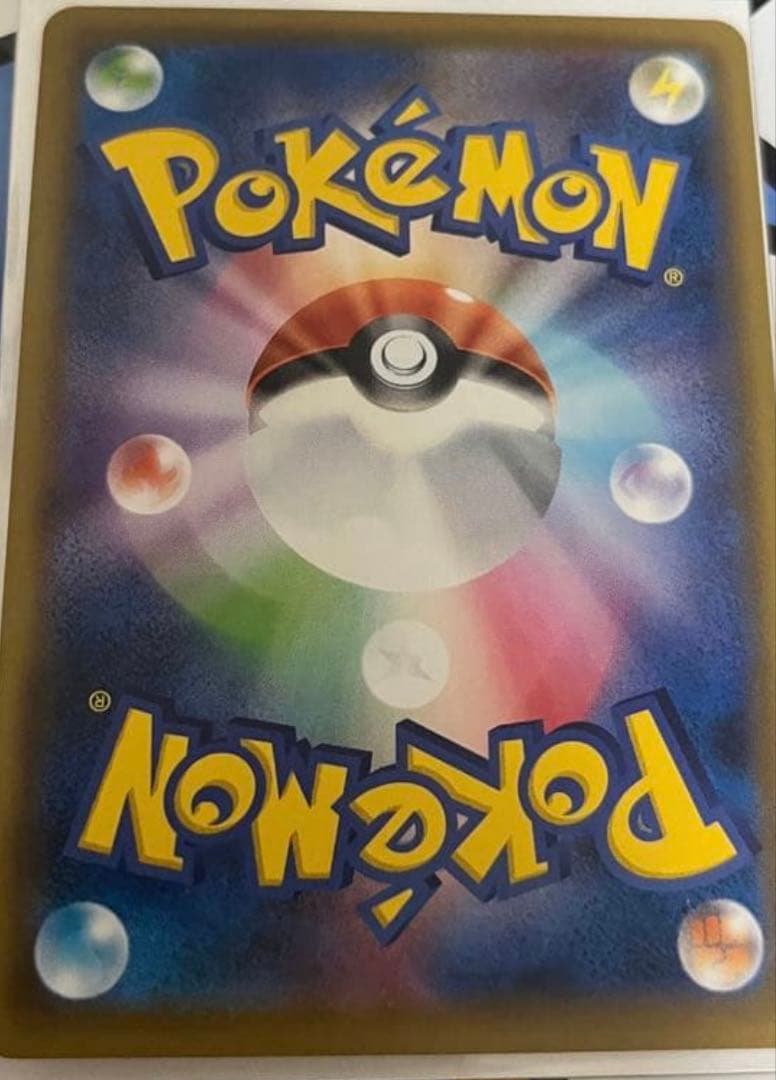 美品「安心鑑定」マリィ SR S1H 拡張パック シールド値下げ可　コメントに