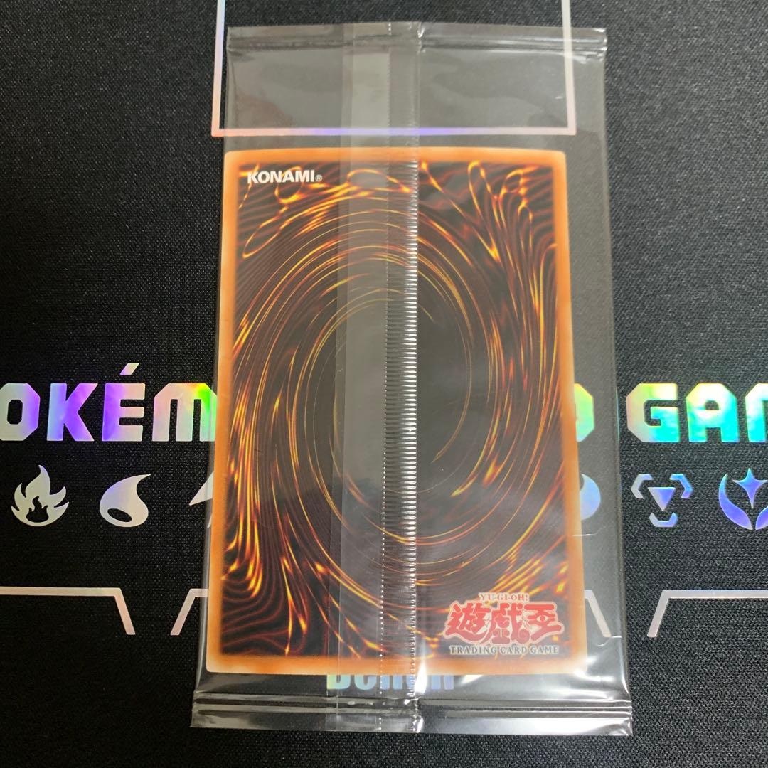 【まぬるの子】女剣士カナン　WCS-001 未開封　旧アジア版