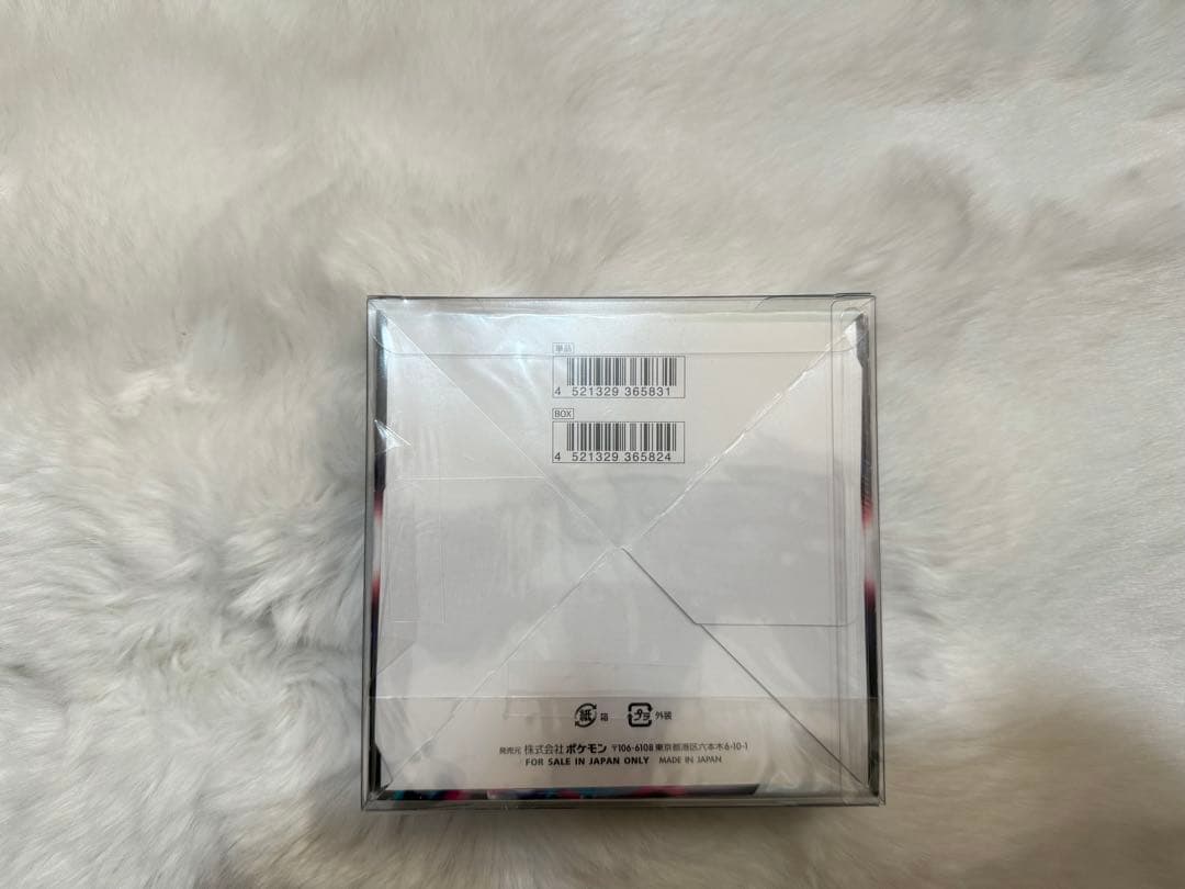 ポケモンカードゲーム ロストアビスBox シュリンク付き➕スペシャルセット
