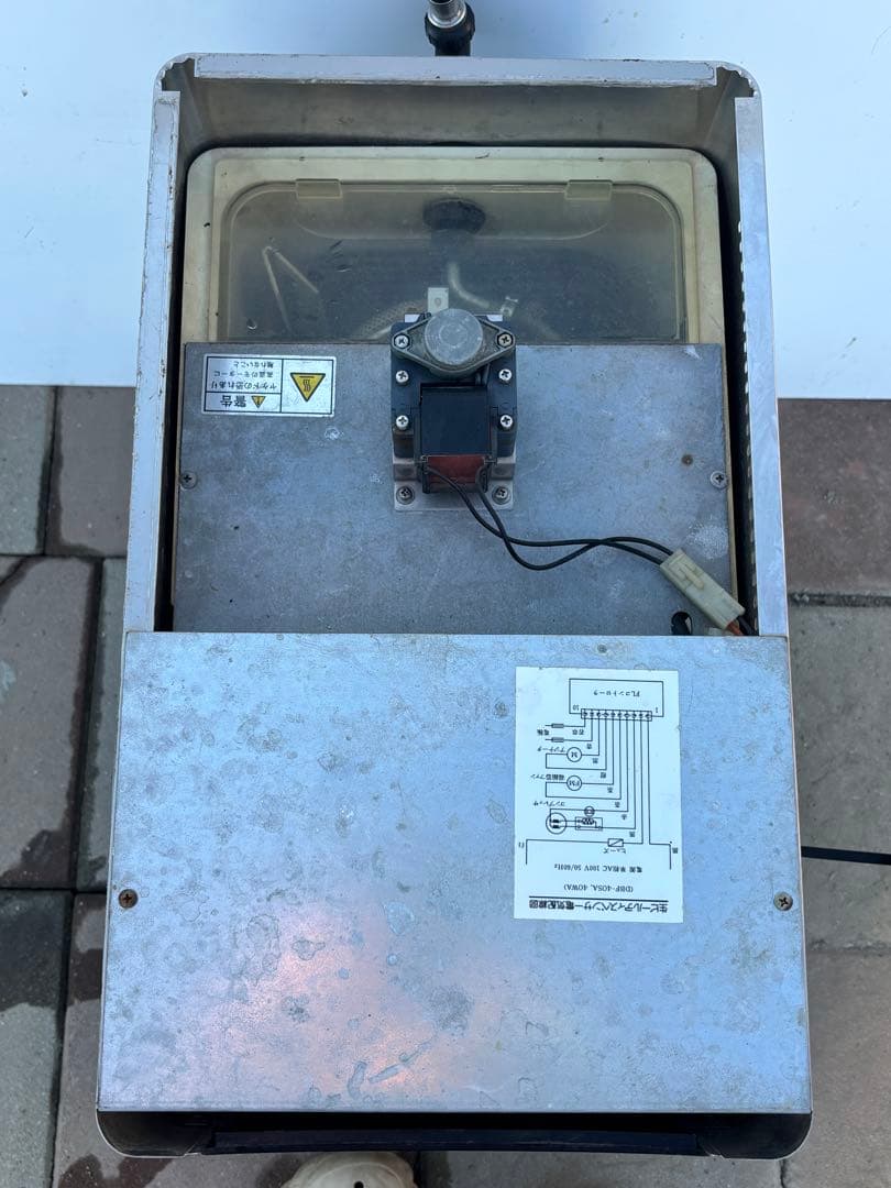 ホシザキ 生ビール ディスペンサー サーバー DBF-40SA