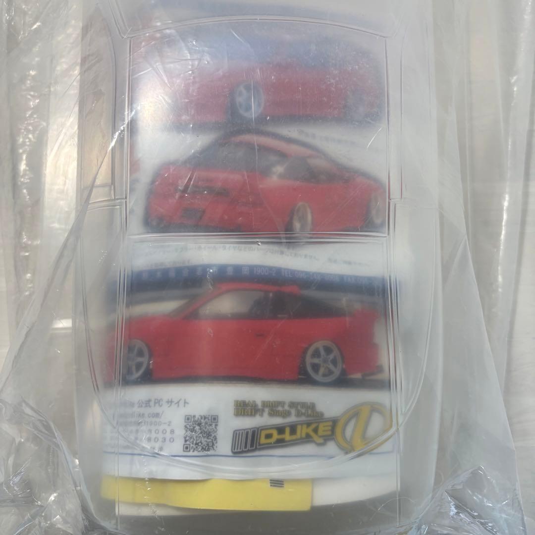 D-LIKE NISSAN 180SX 後期 1/10 RC ボディ