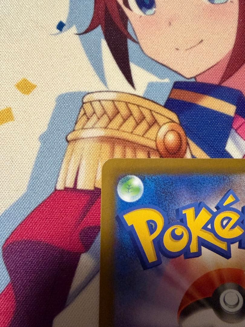 ぬ*可様 リーリエの決心 SAR メガブレイブ ポケモンカード