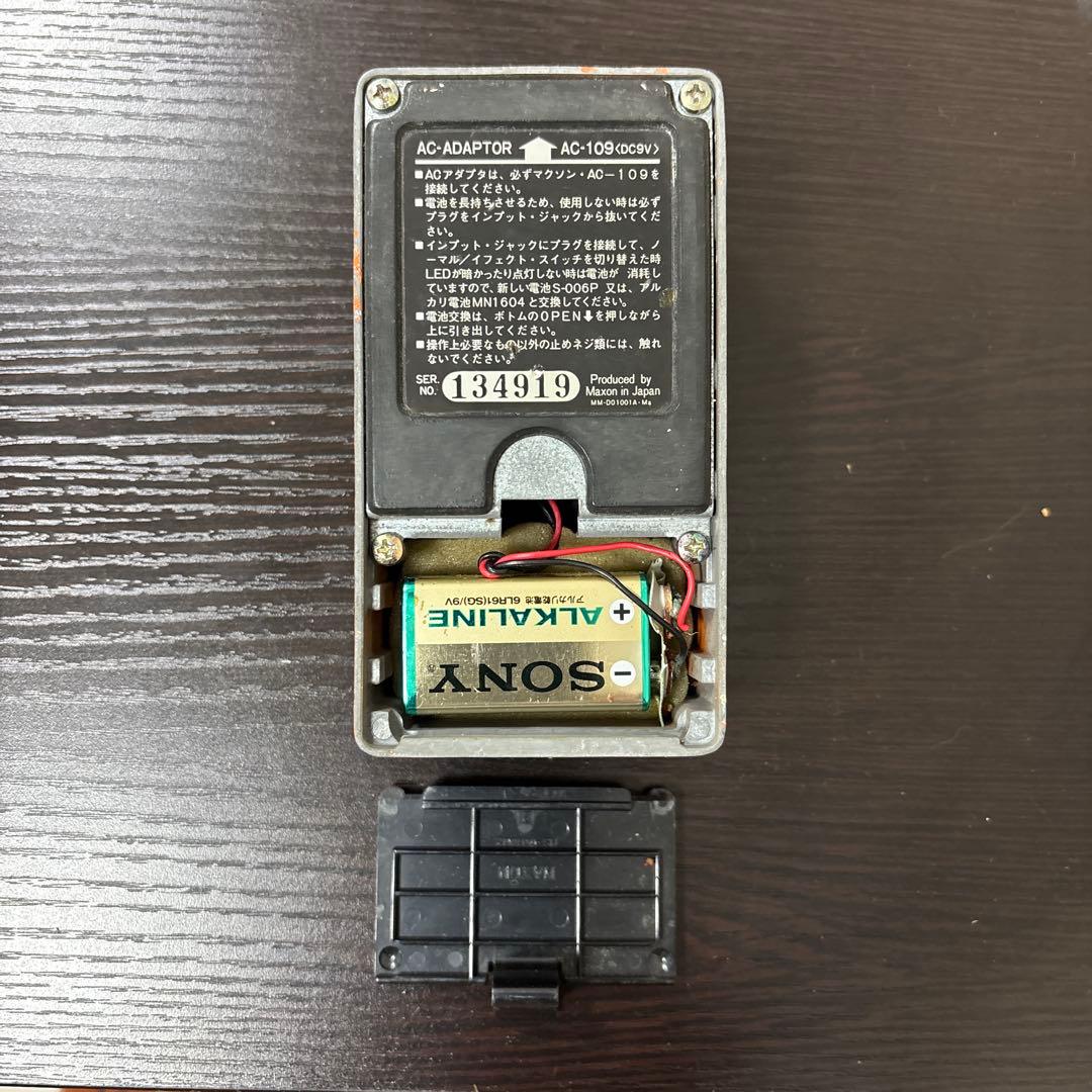 Maxon PHASE TONE PT-909 ギターエフェクター