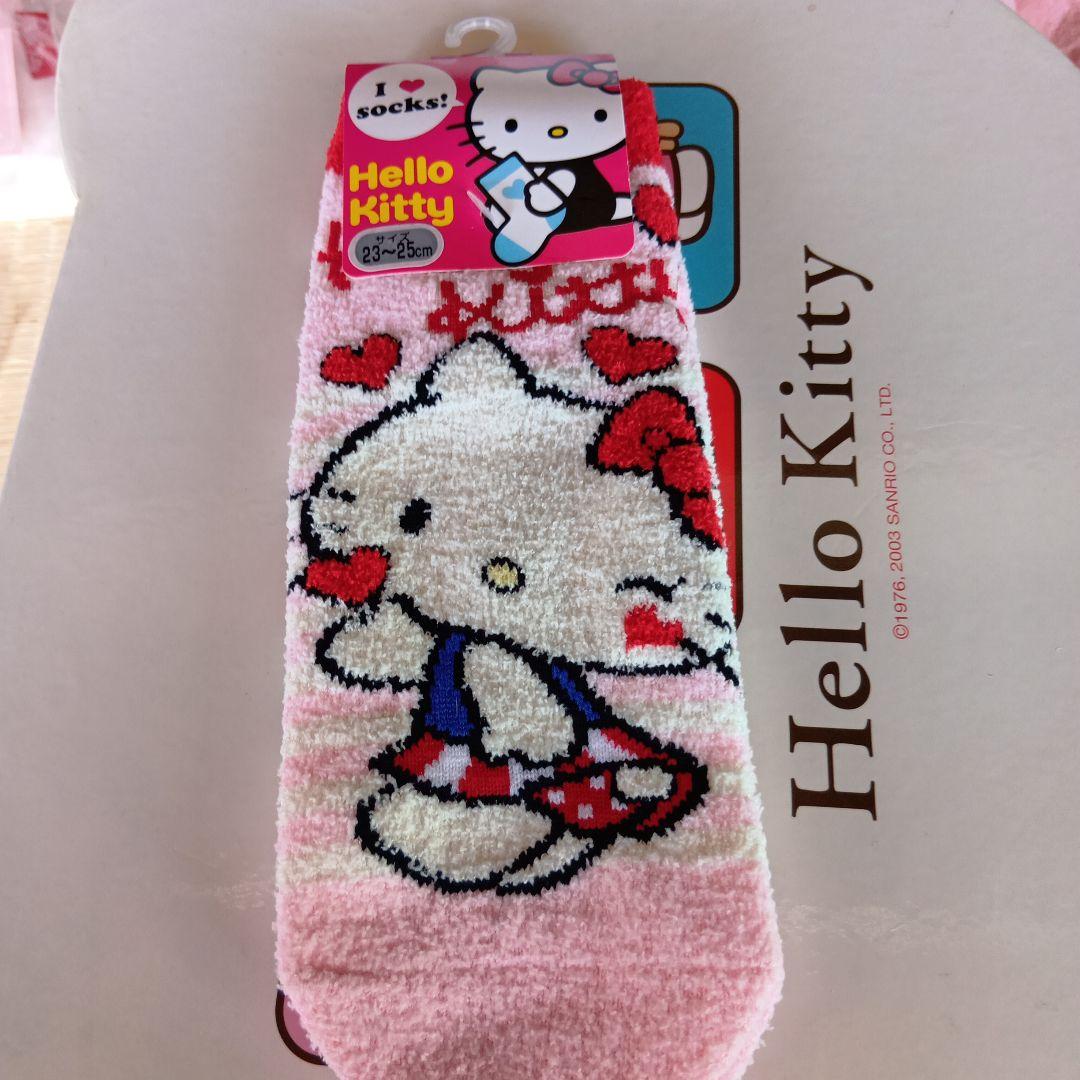 ハローキティ コレクション セット 18点セット