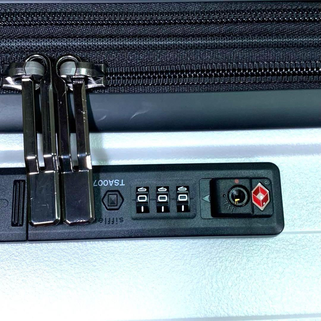 【未使用】Siffler 訳ありスーツケース カギ/ダイヤル付 641-99