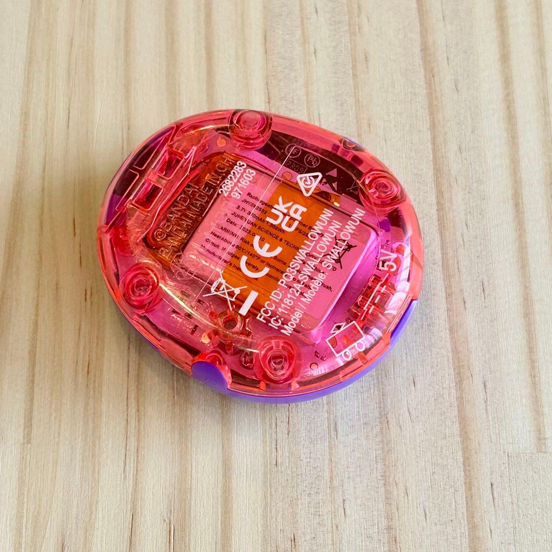 (箱付き) Tamagotchi Uni 紫色　たまごっちユニ