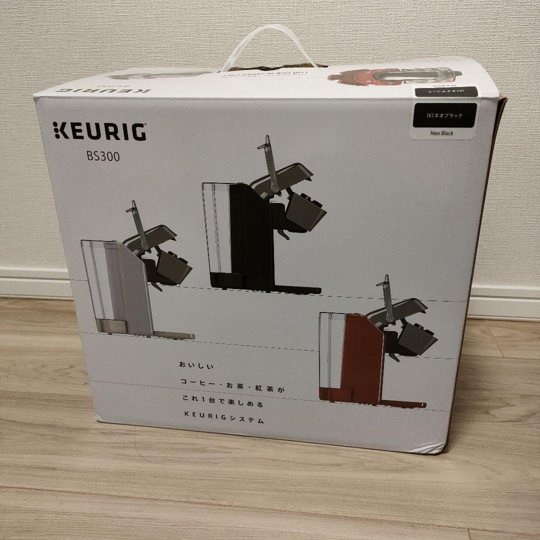 Keurig キューリグ カプセル式コーヒーメーカー BS300