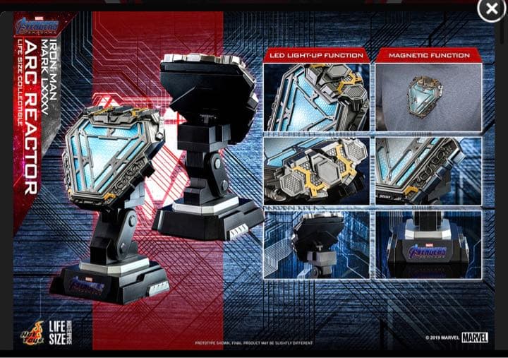 【祝詞】　ホットトイズ　アークリアクター