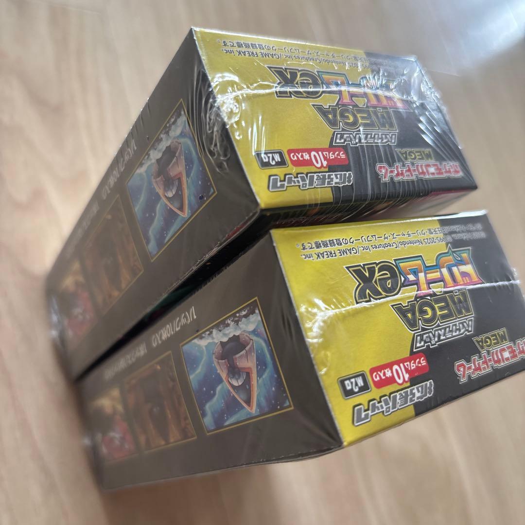 ハイクラスパック　MEGAドリームex ポケモンカードゲーム　シュリンク付き